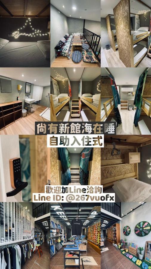 氮醉潛水酒吧旅宿joscubar Diving Hostel Siao Liou-čchiou Exteriér fotografie