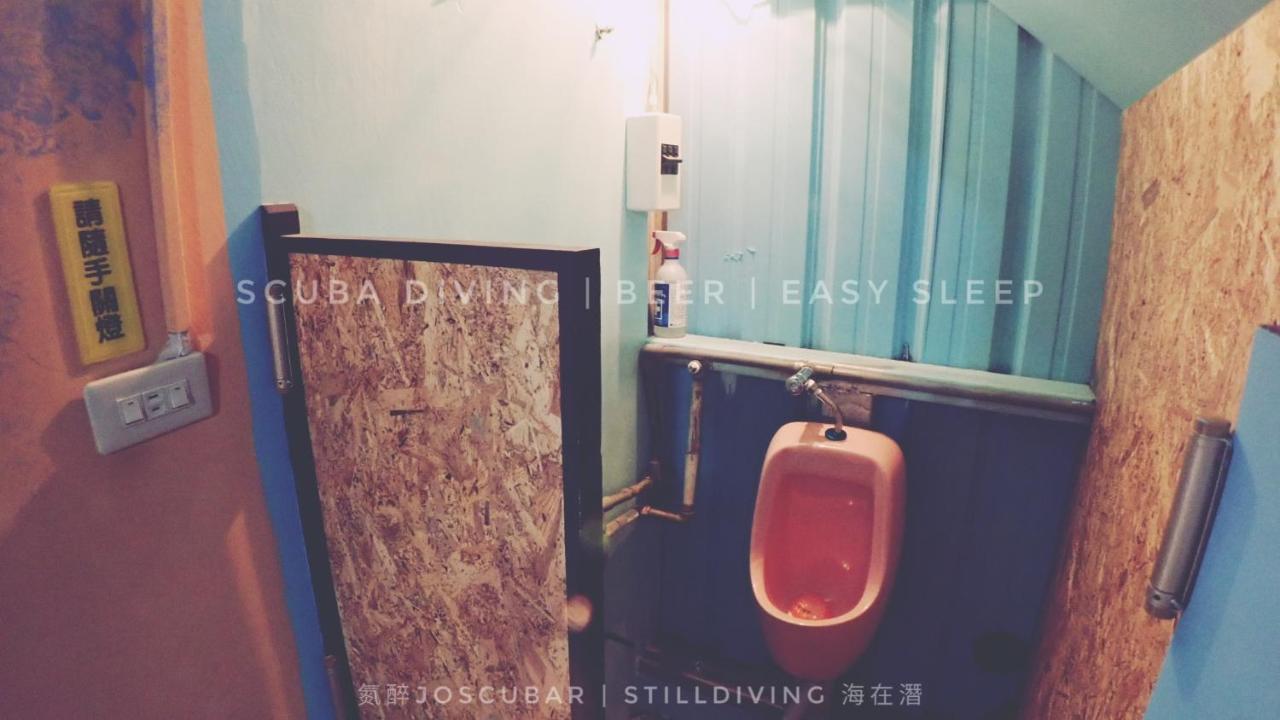 氮醉潛水酒吧旅宿joscubar Diving Hostel Siao Liou-čchiou Exteriér fotografie